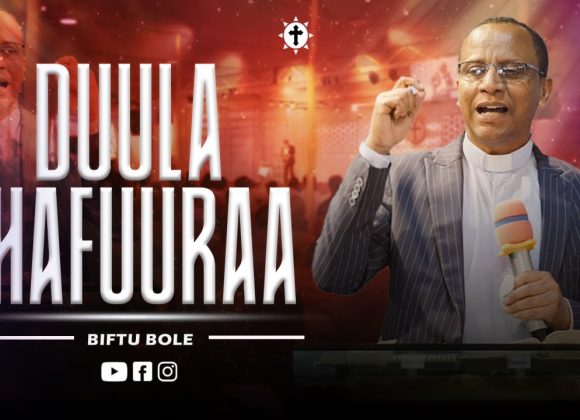 Duula Hafuuraa | Luba Tamasgeen Giimee Duula Hafuuraa | Luba Tamasgeen Giimee