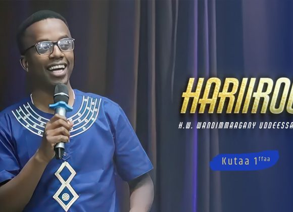 Hariiroo Kutaa 1ffaa Hariiroo Kutaa 1ffaa