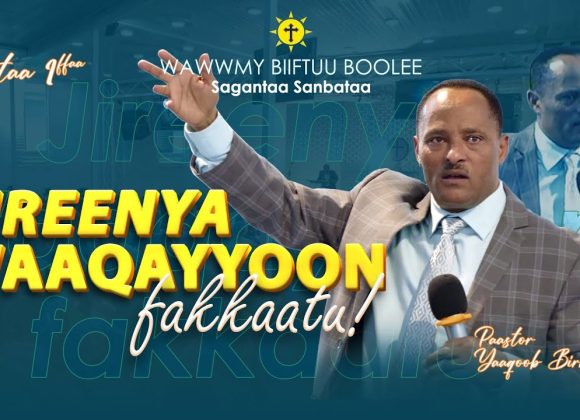 Jireenya Waaqayyoon Fakkaatu Kutaa 2ffaa Jireenya Waaqayyoon Fakkaatu Kutaa 2ffaa