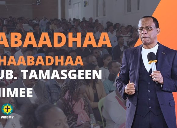 Jabaadhaa Dhaabadhaa Jabaadhaa Dhaabadhaa