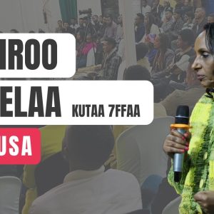 Hariiroo Gaa’elaa Kutaa 7 | Naamusa