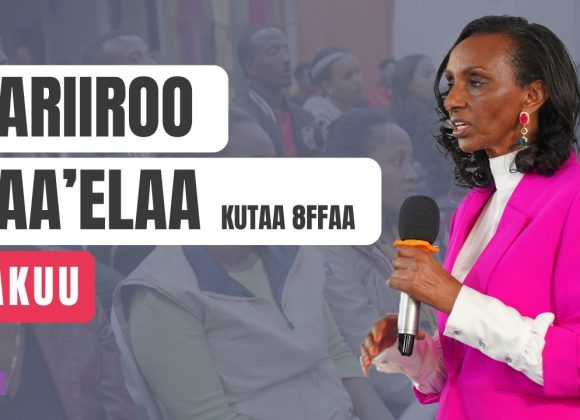 Hariiroo Gaa’ela Kutaa 8ffaa | Kakuu || Add. Leensaa Guddinaa Hariiroo Gaa’ela Kutaa 8ffaa | Kakuu || Add. Leensaa Guddinaa