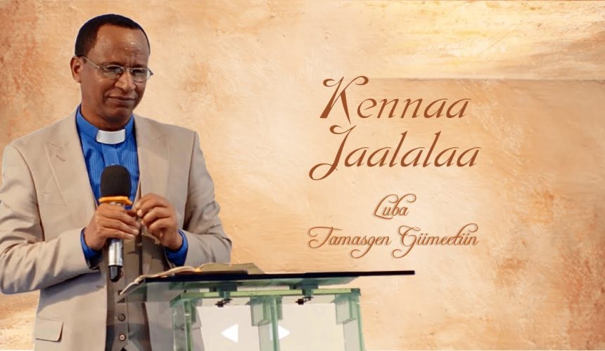 Kennaa Jaalalaa