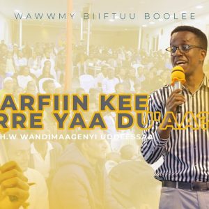 Afriin kee meerre yaa du’aa?