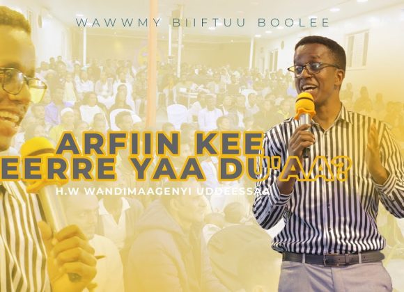Afriin kee meerre yaa du’aa? Afriin kee meerre yaa du’aa?