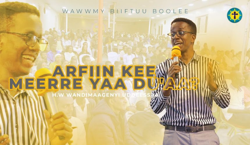 Afriin kee meerre yaa du’aa?