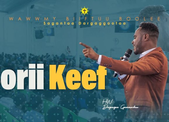Borii keef Borii keef