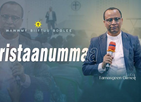 Kiristaanummaa Kiristaanummaa