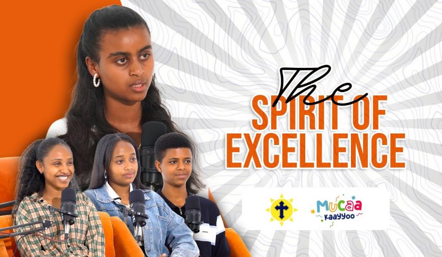 Spirit of Excellence