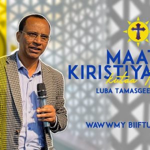 Maatii Kiristiyana Kutaa 1ffaa