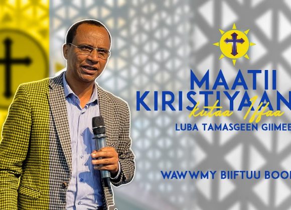 Maatii Kiristiyana Kutaa 1ffaa Maatii Kiristiyana Kutaa 1ffaa