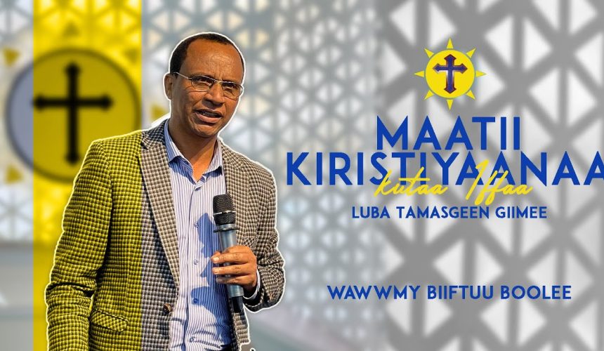 Maatii Kiristiyana Kutaa 1ffaa