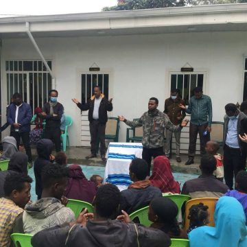 TAJAAJILA DIYAAQONIYAA