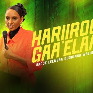 Hariiroo Gaa’ela Duraa kutaa 2ffaa | Jaalalaa fi Fedhii garaa