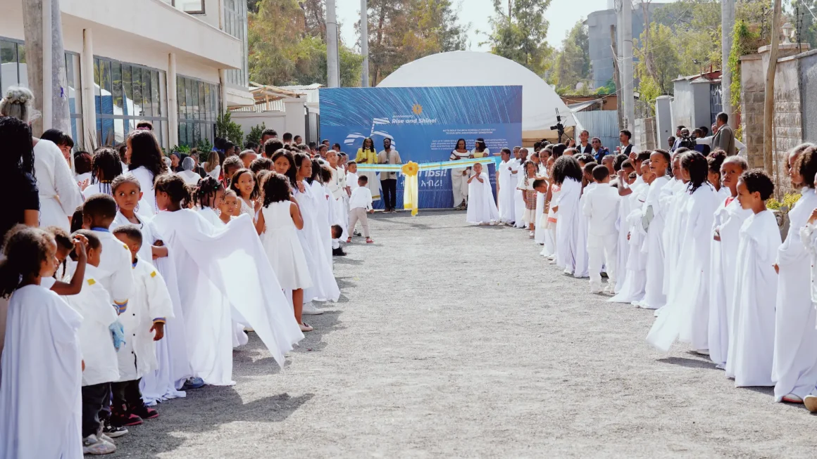 Baniinsaa Egziibiishinii Waggaa 25 waldaa Amatoota Biiftuu Boolee