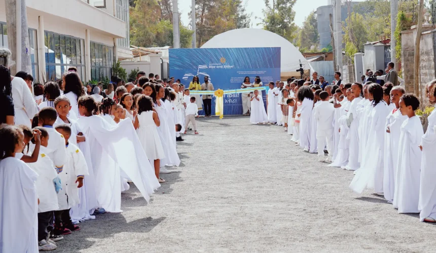 Baniinsaa Egziibiishinii Waggaa 25 waldaa Amatoota Biiftuu Boolee