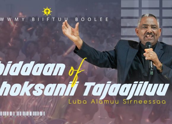 Ibiddaan of Dhoksanii Tajaajiluu