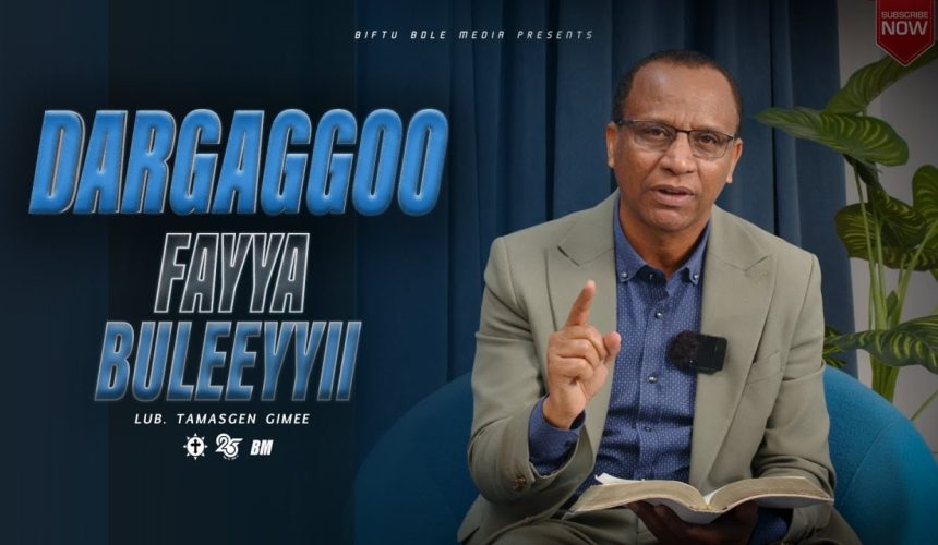 Dargaggoo Fayya Buleeyyi